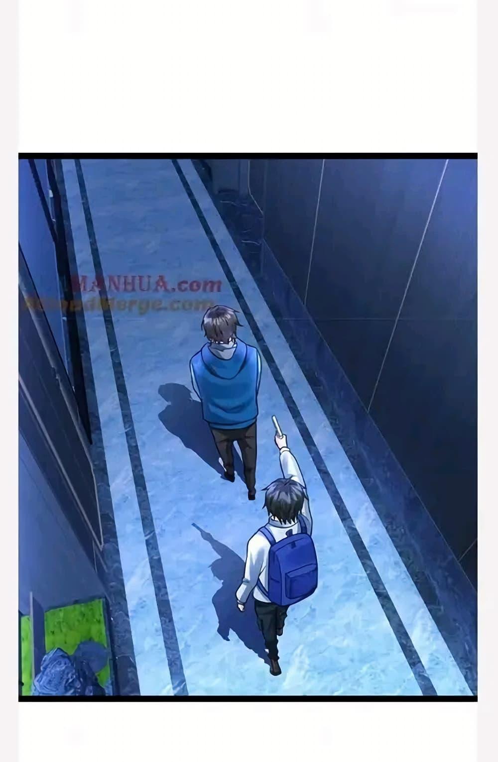 Manga-lc-com อ่านมังงะ อ่านการ์ตูน ออนไลน์ ฟรี Freezing the World I Built a Doomsday Safehouse ตอนที่ 1 2 3 4 5 6 7 8 9 10 11 12 13 14 ฟรี ไม่มีโฆษณา Manga-lc - อ่าน มังงะ อ่าน การ์ตูน ออนไลน์ อ่านมังงะ ฟรี