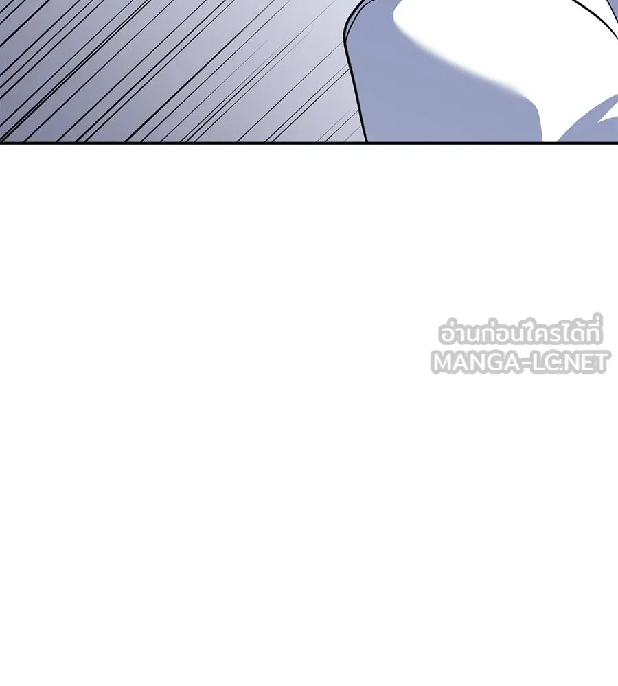 ถึกทนแทงก์แรงก์ C ตอนที่ 41 รูปที่ 135