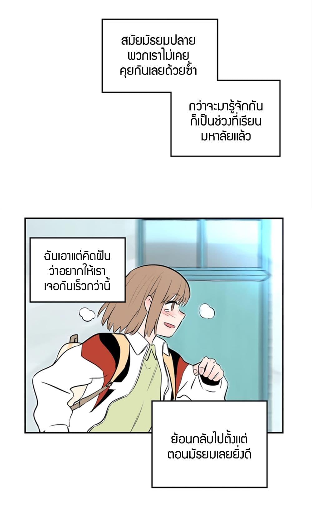 Doujin-Lc- อ่าน โดจิน มังฮวา เกาหลี ญี่ปุ่น จีน แปลไทย Soulmate ตอนที่ 1 2 3 4 5 6 7 8 9 10 11 12 13 14 ฟรี ไม่มีโฆษณา อ่าน โดจิน Manhwa เกาหลี ญี่ปุ่น จีน เรามีครบ คัดมาให้เน้นๆ โดจิน 18+ รับประกันความฟินโดย  Doujin Lc