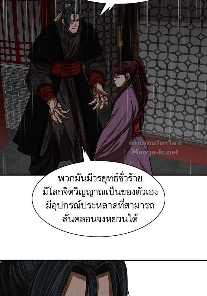 Doujin-Lc- อ่าน โดจิน มังฮวา เกาหลี ญี่ปุ่น จีน แปลไทย องครักษ์แห่งอัครสกุลจาง ตอนที่ 1 2 3 4 5 6 7 8 9 10 11 12 13 14 ฟรี ไม่มีโฆษณา อ่าน โดจิน Manhwa เกาหลี ญี่ปุ่น จีน เรามีครบ คัดมาให้เน้นๆ โดจิน 18+ รับประกันความฟินโดย Doujin Lc