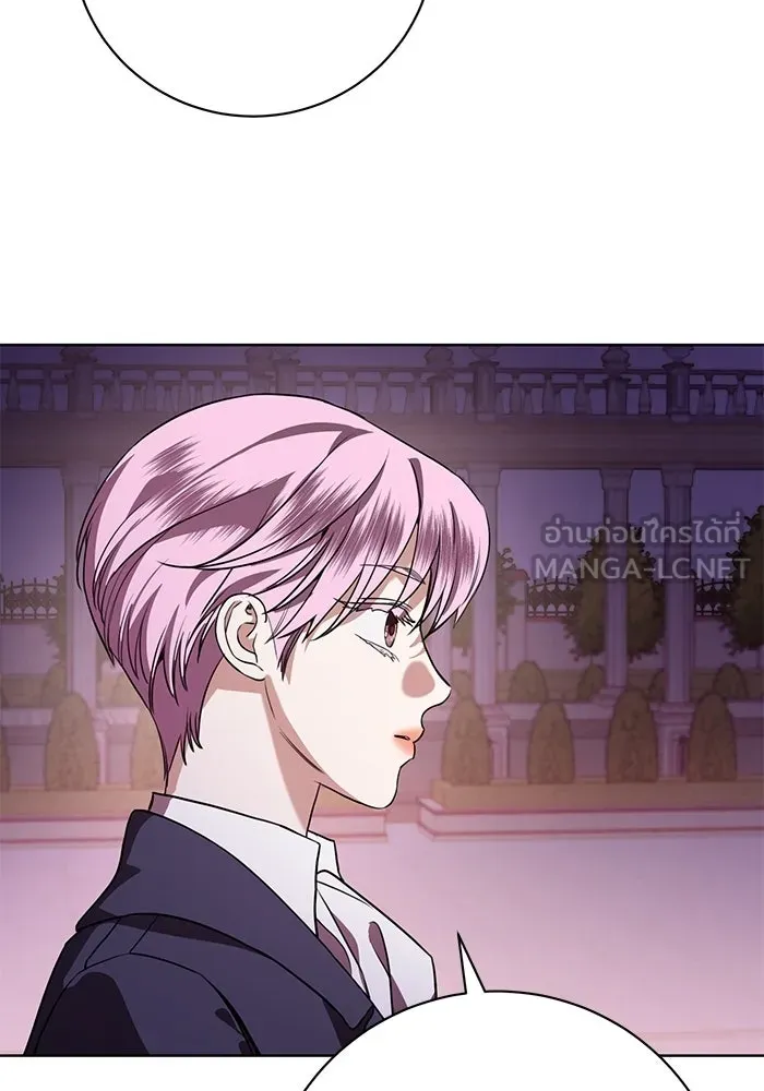 แด่ชู้รักของสามี ตอนที่ 116 รูปที่ 72