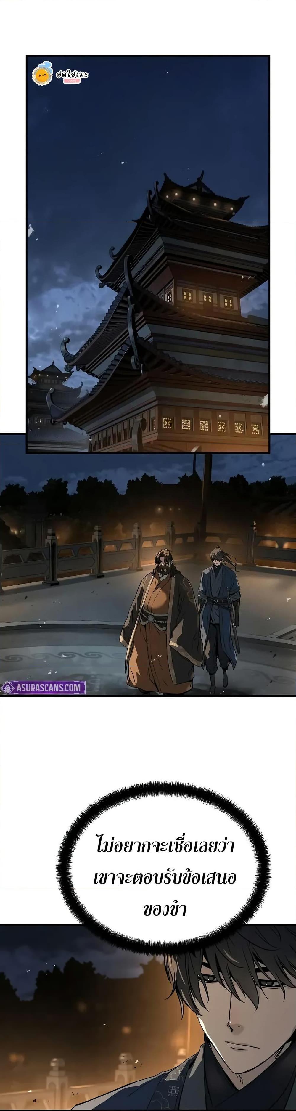 Manga-lc-com อ่านมังงะ อ่านการ์ตูน ออนไลน์ ฟรี Absolute Regression ตอนที่ 1 2 3 4 5 6 7 8 9 10 11 12 13 14 ฟรี ไม่มีโฆษณา Manga-lc - อ่าน มังงะ อ่าน การ์ตูน ออนไลน์ อ่านมังงะ ฟรี