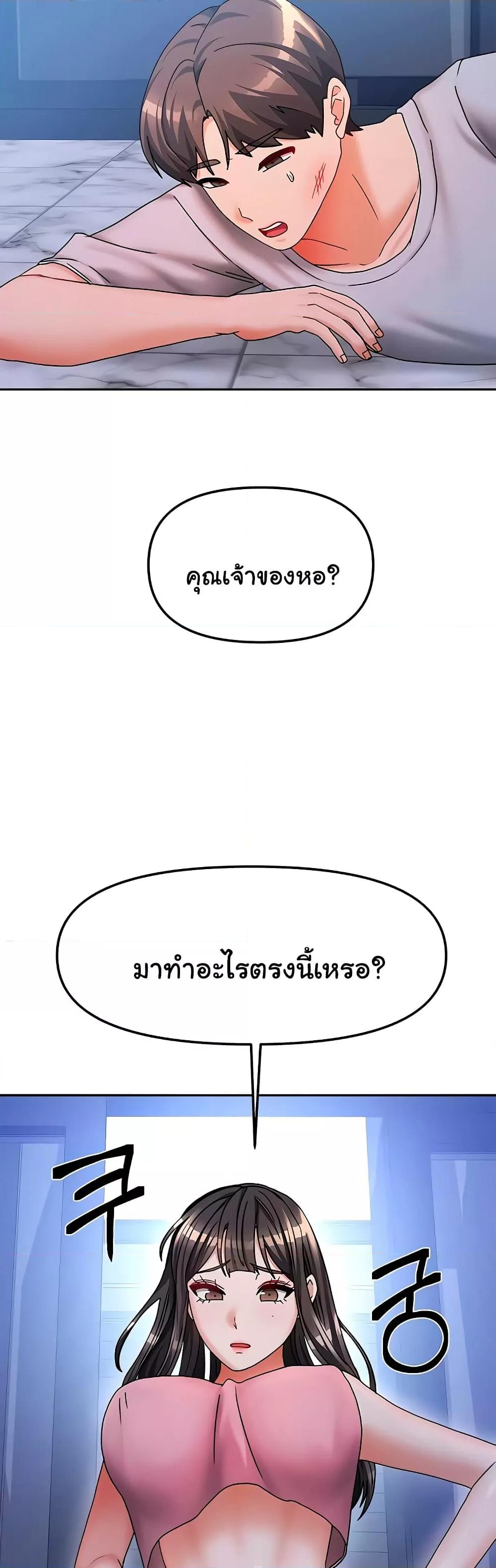 Doujin-Lc- อ่าน โดจิน มังฮวา เกาหลี ญี่ปุ่น จีน แปลไทย Living With Two Households ตอนที่ 1 2 3 4 5 6 7 8 9 10 11 12 13 14 ฟรี ไม่มีโฆษณา อ่าน โดจิน Manhwa เกาหลี ญี่ปุ่น จีน เรามีครบ คัดมาให้เน้นๆ โดจิน 18+ รับประกันความฟินโดย  Doujin Lc