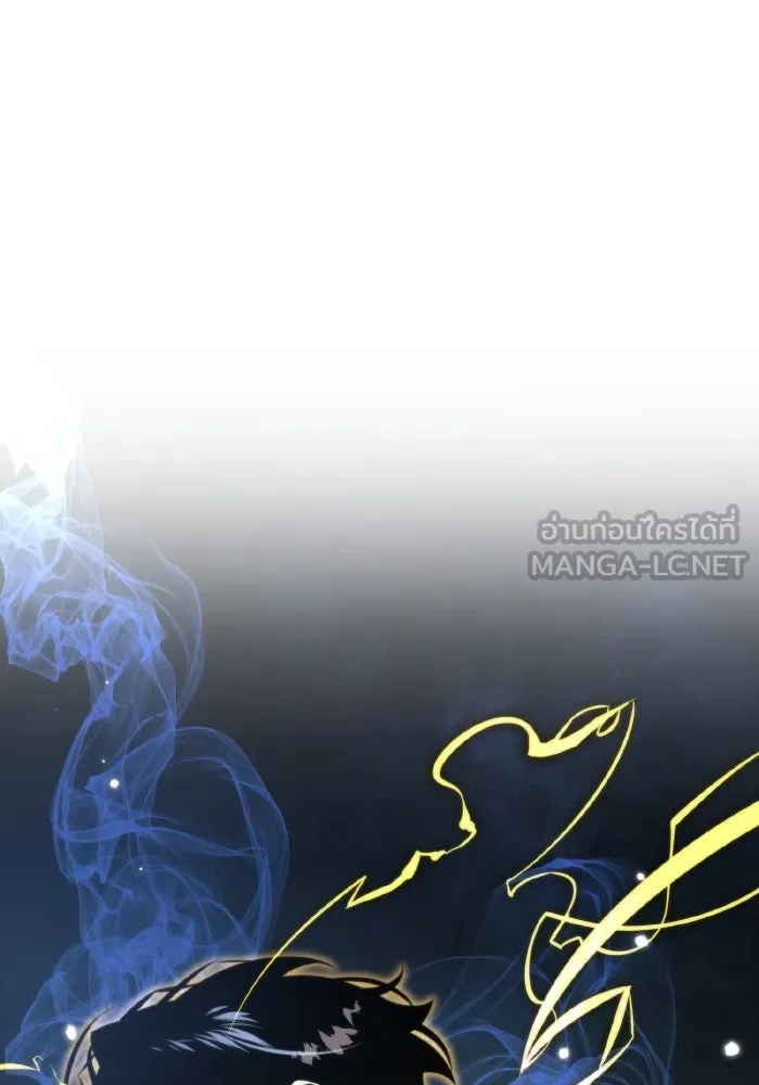 การแข่งขันของผู้เกิดใหม่ ตอนที่ 64 รูปที่ 3