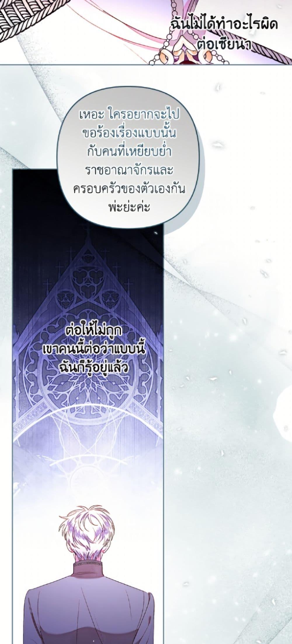 Manga-lc-com อ่านมังงะ อ่านการ์ตูน ออนไลน์ ฟรี The Princess Maid ตอนที่ 1 2 3 4 5 6 7 8 9 10 11 12 13 14 ฟรี ไม่มีโฆษณา Manga-lc - อ่าน มังงะ อ่าน การ์ตูน ออนไลน์ อ่านมังงะ ฟรี