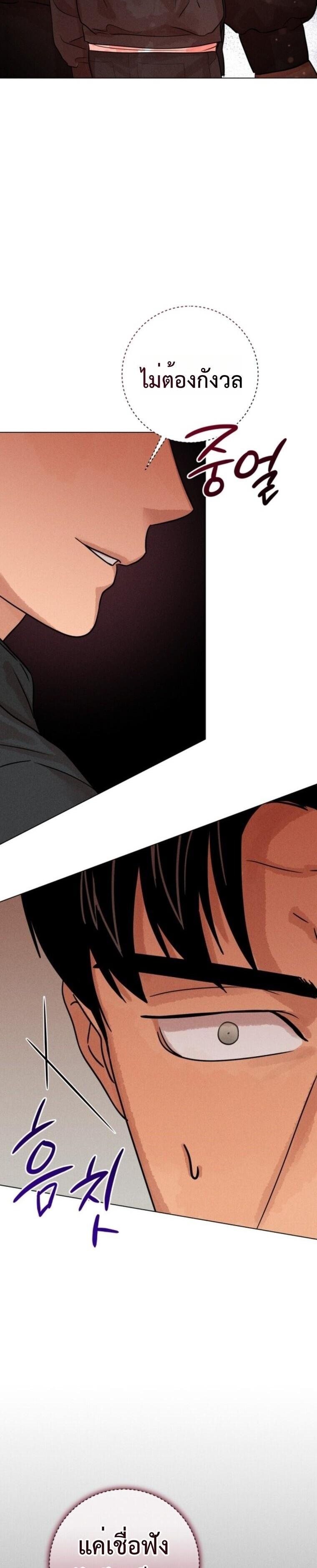 Manga-lc-com อ่านมังงะ อ่านการ์ตูน ออนไลน์ ฟรี The Killer’s Interview ตอนที่ 1 2 3 4 5 6 7 8 9 10 11 12 13 14 ฟรี ไม่มีโฆษณา Manga-lc - อ่าน มังงะ อ่าน การ์ตูน ออนไลน์ อ่านมังงะ ฟรี