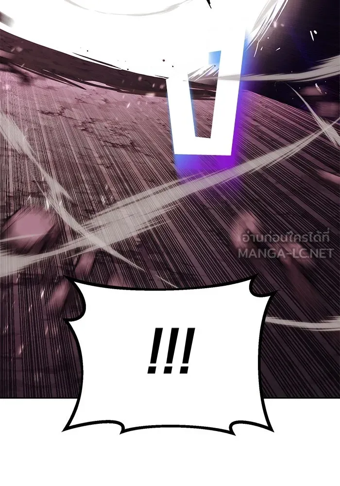 ชีวิตพลิกผันของลอร์ดผู้เกียจคร้าน ตอนที่ 93 เจอกันในความมืด รูปที่ 141