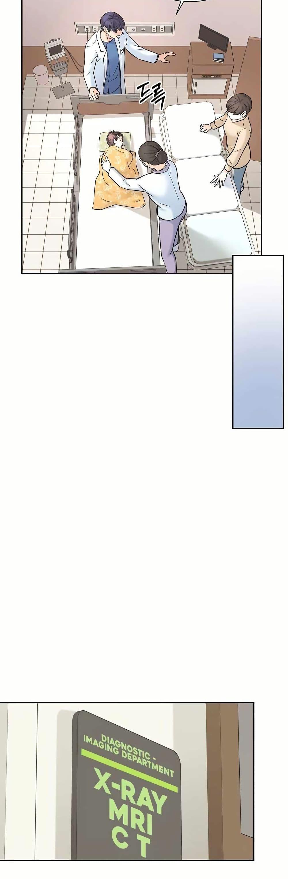 Manga-lc-com อ่านมังงะ อ่านการ์ตูน ออนไลน์ ฟรี Return of the Max-Level Doctor ตอนที่ 1 2 3 4 5 6 7 8 9 10 11 12 13 14 ฟรี ไม่มีโฆษณา Manga-lc - อ่าน มังงะ อ่าน การ์ตูน ออนไลน์ อ่านมังงะ ฟรี