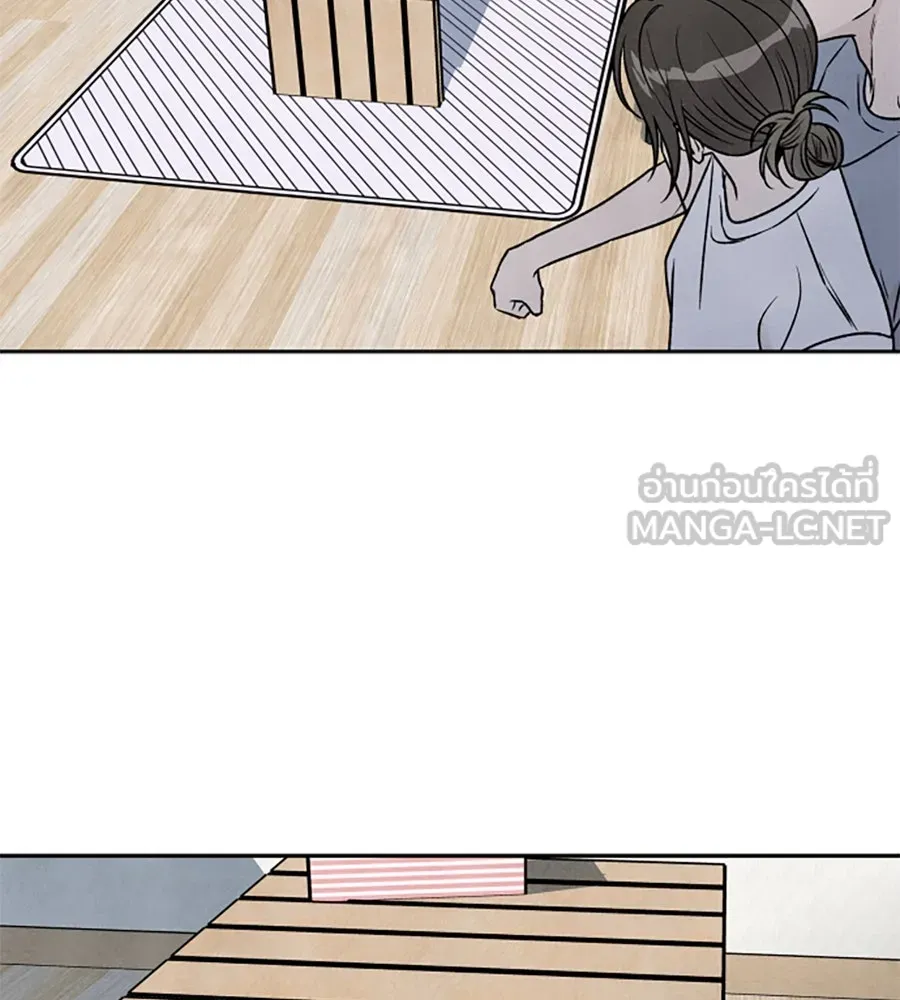 เหตุผลของคนไม่อยากอยู่ ตอนที่ 86 รูปที่ 48