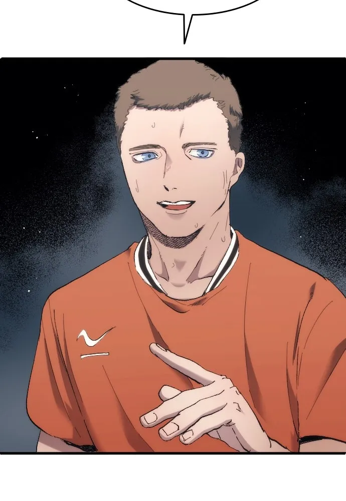 นักเตะแข้งสวรรค์ ตอนที่ 15 รูปที่ 62