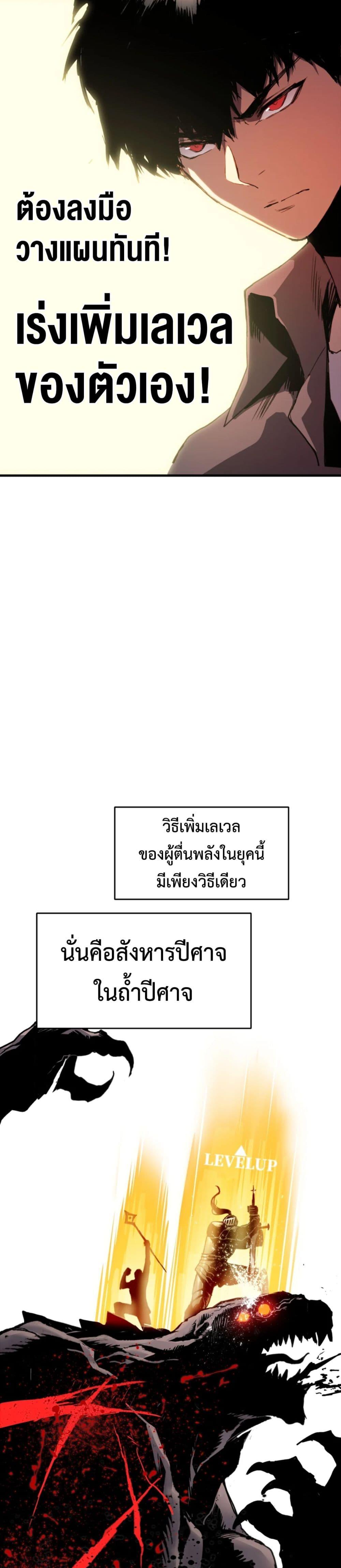 Manga-lc-com อ่านมังงะ อ่านการ์ตูน ออนไลน์ ฟรี The Glutton ตอนที่ 1 2 3 4 5 6 7 8 9 10 11 12 13 14 ฟรี ไม่มีโฆษณา Manga-lc - อ่าน มังงะ อ่าน การ์ตูน ออนไลน์ อ่านมังงะ ฟรี