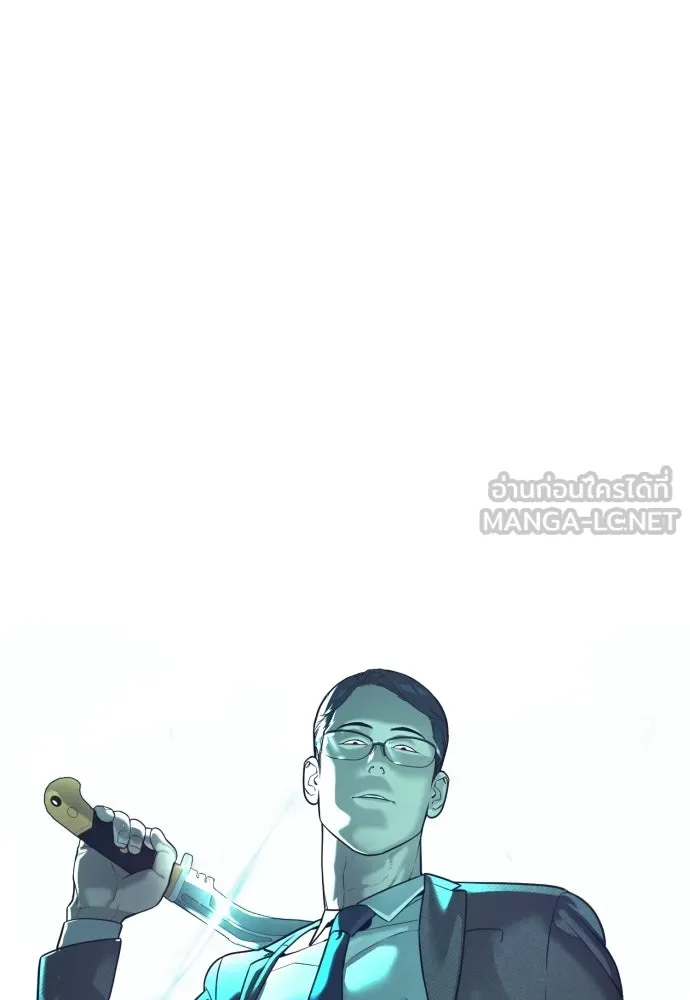 นักฆ่าย้อนวัย ตอนที่ รีวิว รูปที่ 93