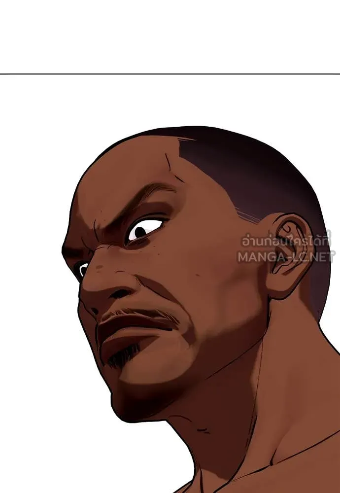 อ ตอนที่ 130 รูปที่ 4