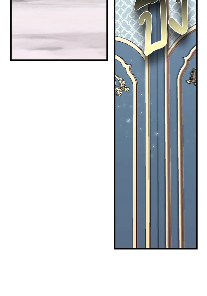 นางร้ายที่ไหนจะมีคุณธรรม ตอนที่ 125 รูปที่ 35