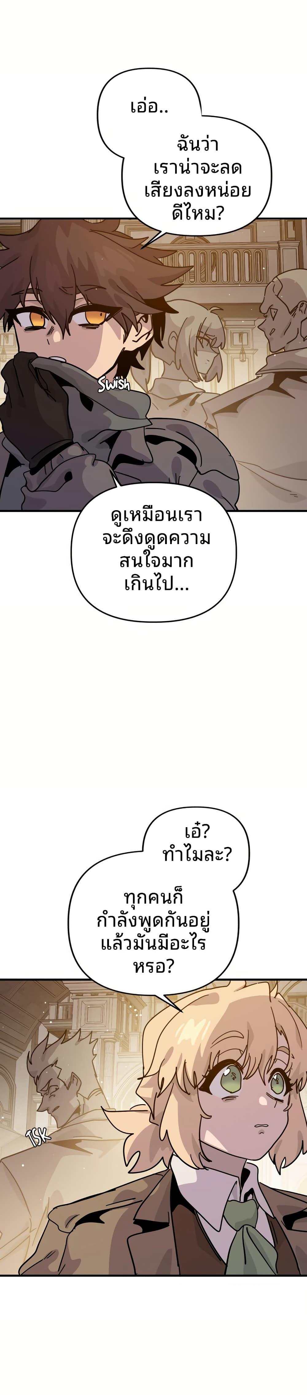 Manga-lc-com อ่านมังงะ อ่านการ์ตูน ออนไลน์ ฟรี The Second Life Is a Healing Life ตอนที่ 1 2 3 4 5 6 7 8 9 10 11 12 13 14 ฟรี ไม่มีโฆษณา Manga-lc - อ่าน มังงะ อ่าน การ์ตูน ออนไลน์ อ่านมังงะ ฟรี