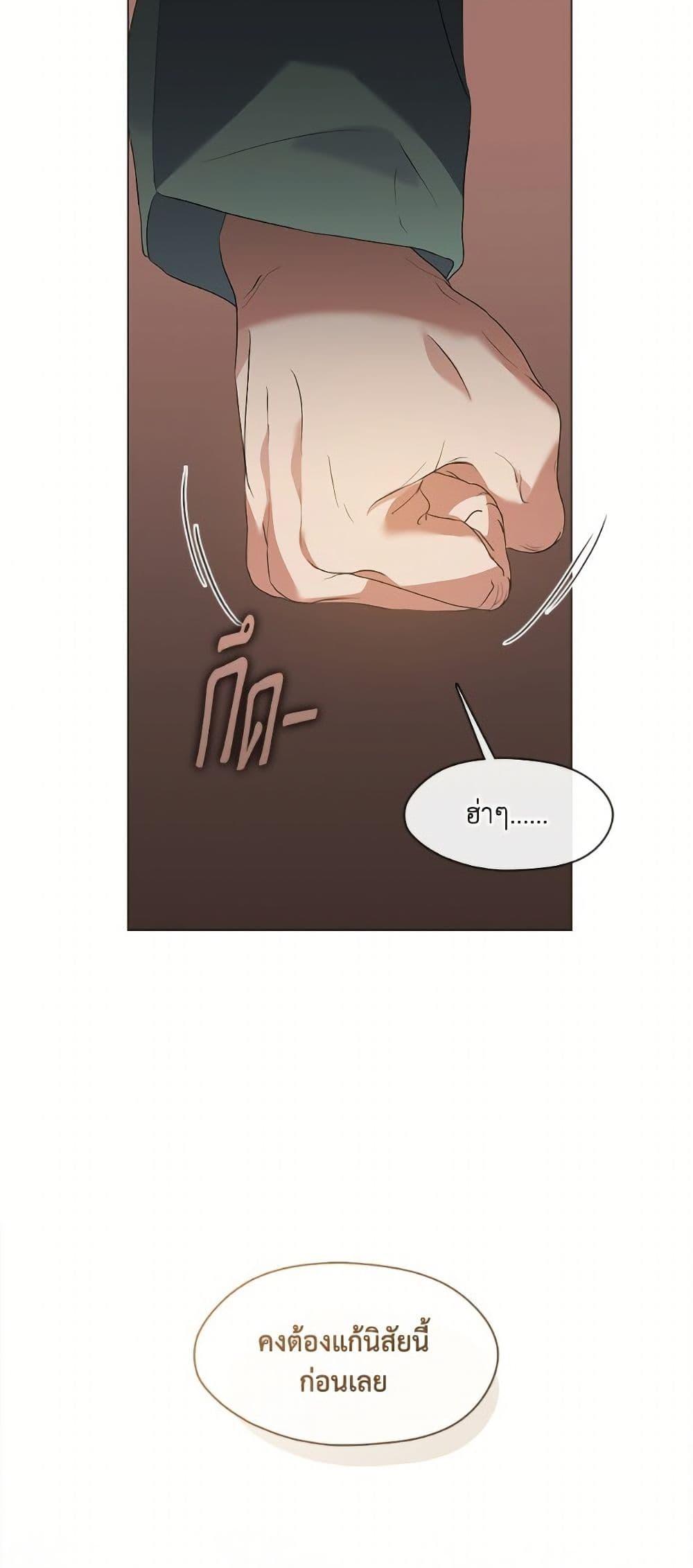 Manga-lc-com อ่านมังงะ อ่านการ์ตูน ออนไลน์ ฟรี Restaurant in the After Life ตอนที่ 1 2 3 4 5 6 7 8 9 10 11 12 13 14 ฟรี ไม่มีโฆษณา Manga-lc - อ่าน มังงะ อ่าน การ์ตูน ออนไลน์ อ่านมังงะ ฟรี