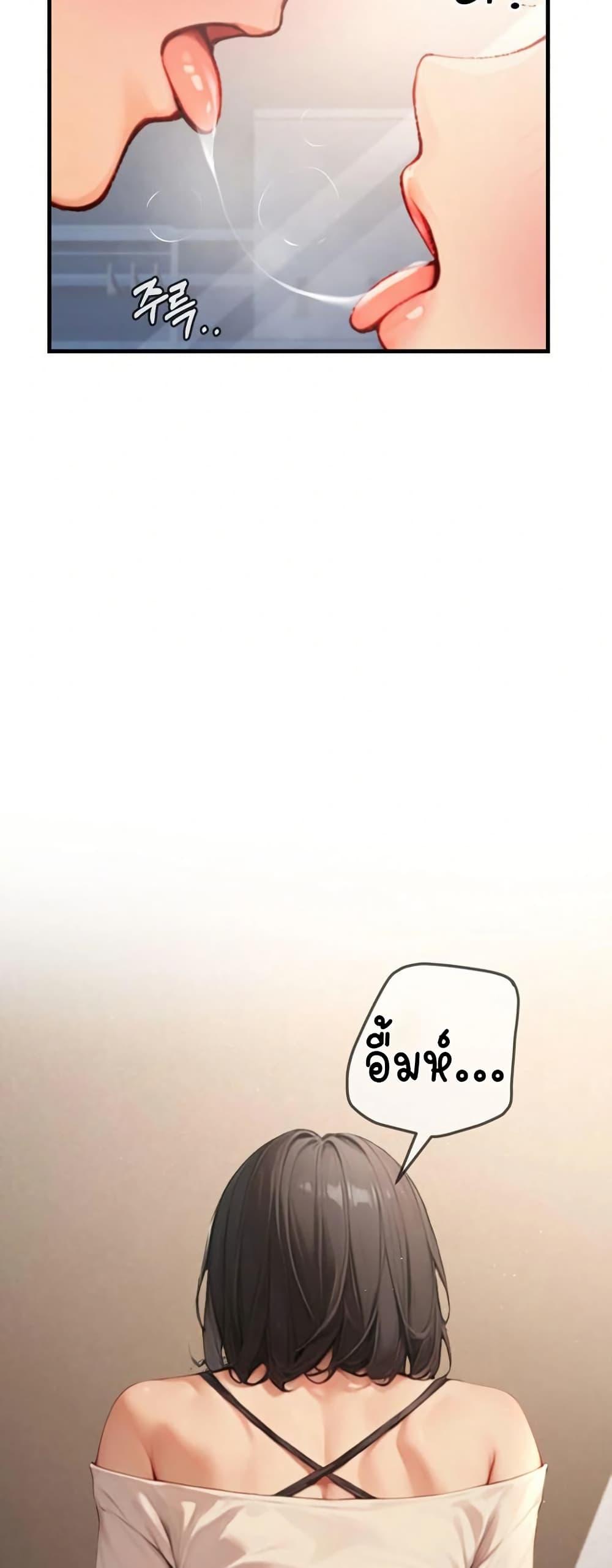 Doujin-Lc- อ่าน โดจิน มังฮวา เกาหลี ญี่ปุ่น จีน แปลไทย Hypersexual Syndrome ตอนที่ 1 2 3 4 5 6 7 8 9 10 11 12 13 14 ฟรี ไม่มีโฆษณา อ่าน โดจิน Manhwa เกาหลี ญี่ปุ่น จีน เรามีครบ คัดมาให้เน้นๆ โดจิน 18+ รับประกันความฟินโดย  Doujin Lc