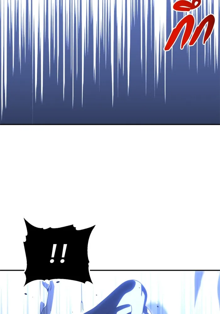 อดีตบอสหอคอย ตอนที่ 79 รูปที่ 76