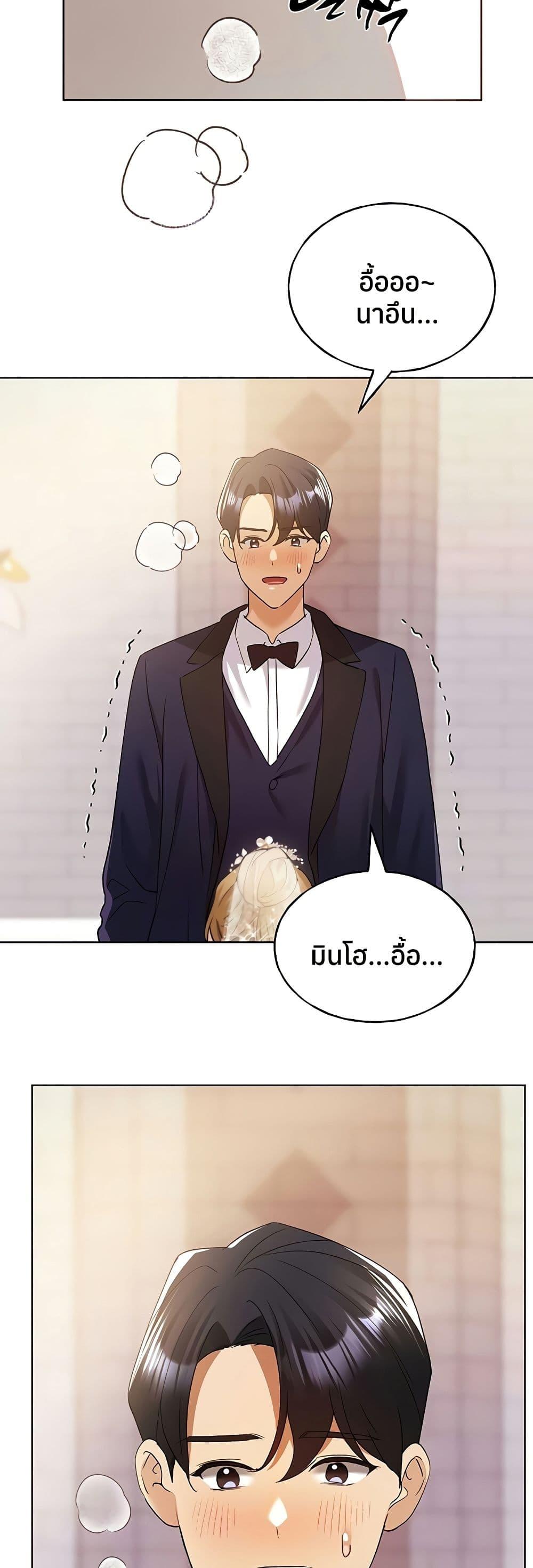 Doujin-Lc- อ่าน โดจิน มังฮวา เกาหลี ญี่ปุ่น จีน แปลไทย My Illustrator ตอนที่ 1 2 3 4 5 6 7 8 9 10 11 12 13 14 ฟรี ไม่มีโฆษณา อ่าน โดจิน Manhwa เกาหลี ญี่ปุ่น จีน เรามีครบ คัดมาให้เน้นๆ โดจิน 18+ รับประกันความฟินโดย  Doujin Lc