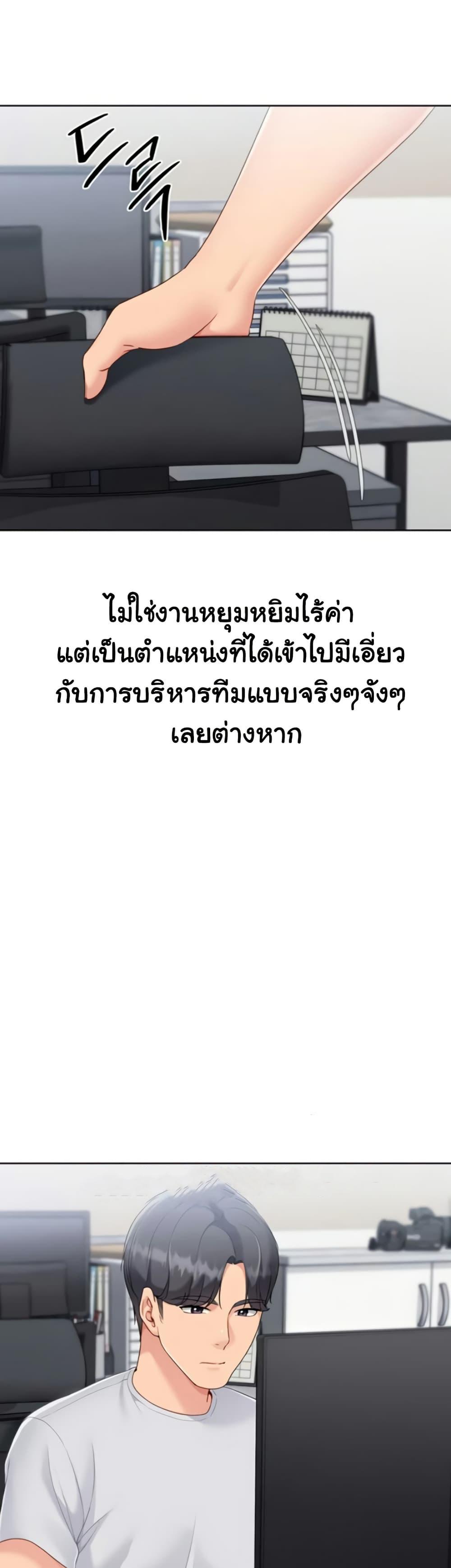 Doujin-Lc- อ่าน โดจิน มังฮวา เกาหลี ญี่ปุ่น จีน แปลไทย Set It! ตอนที่ 1 2 3 4 5 6 7 8 9 10 11 12 13 14 ฟรี ไม่มีโฆษณา อ่าน โดจิน Manhwa เกาหลี ญี่ปุ่น จีน เรามีครบ คัดมาให้เน้นๆ โดจิน 18+ รับประกันความฟินโดย  Doujin Lc