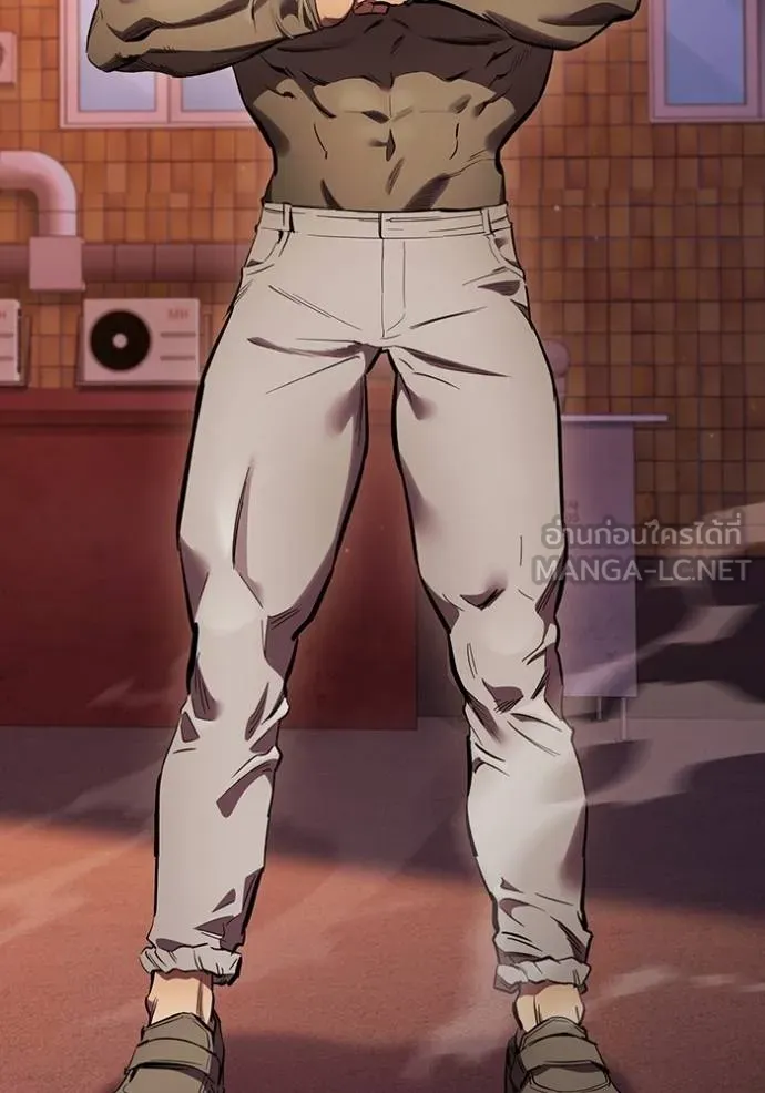 มหาสงครามคนแกร่ง ตอนที่ 32 รูปที่ 8