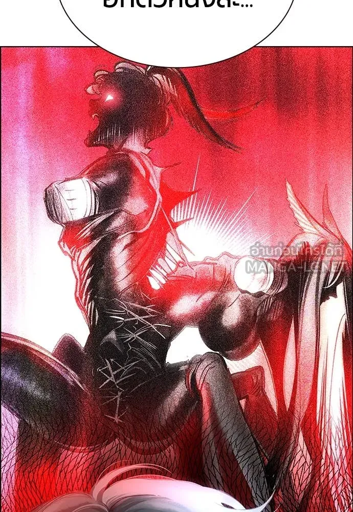 Jungle Juice ตอนที่ 173 รูปที่ 194