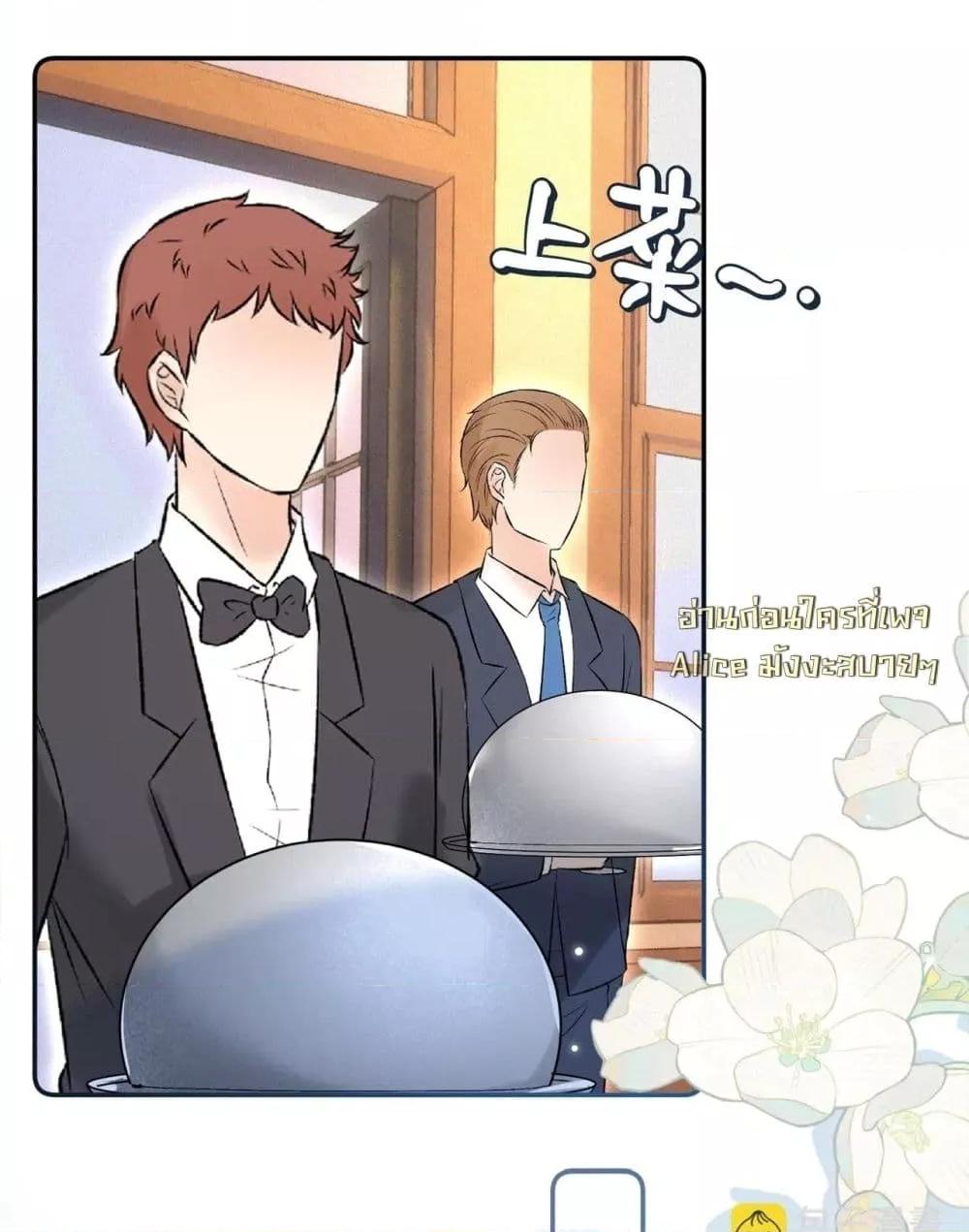 Manga-lc-com อ่านมังงะ อ่านการ์ตูน ออนไลน์ ฟรี FatalFavor–ร ตอนที่ 1 2 3 4 5 6 7 8 9 10 11 12 13 14 ฟรี ไม่มีโฆษณา Manga-lc - อ่าน มังงะ อ่าน การ์ตูน ออนไลน์ อ่านมังงะ ฟรี