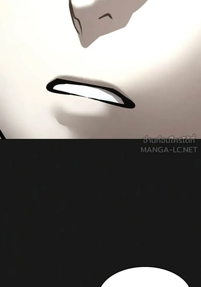 reality ตอนที่ 181 รูปที่ 141