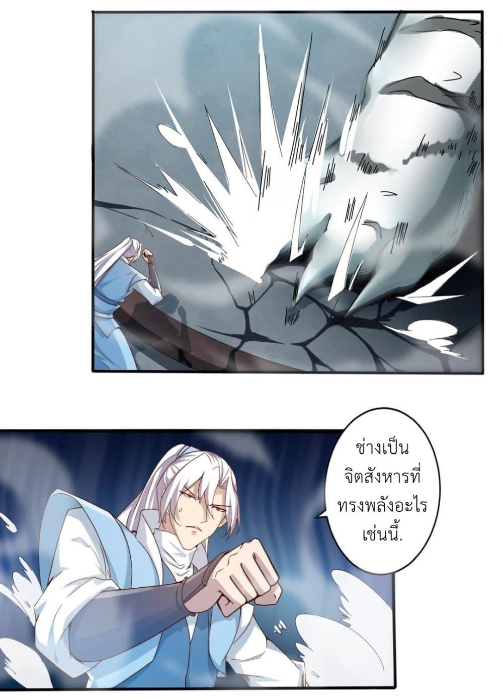 Manga-lc-com อ่านมังงะ อ่านการ์ตูน ออนไลน์ ฟรี Magic Fairy ปรัมปราแห่งเวทมนตร์ ตอนที่ 1 2 3 4 5 6 7 8 9 10 11 12 13 14 ฟรี ไม่มีโฆษณา Manga-lc - อ่าน มังงะ อ่าน การ์ตูน ออนไลน์ อ่านมังงะ ฟรี