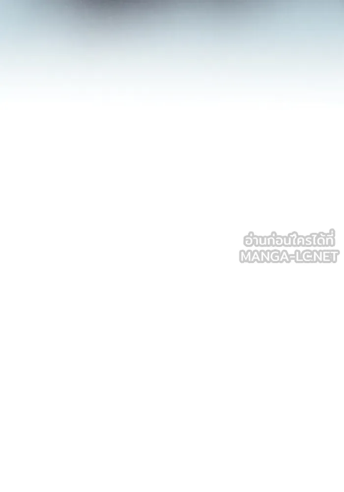 พลิกชะตาคว้าไอเทมระดับเทพ ตอนที่ 38 ผู้พิทักษ์แห่งแอสการ์ด (1) รูปที่ 180