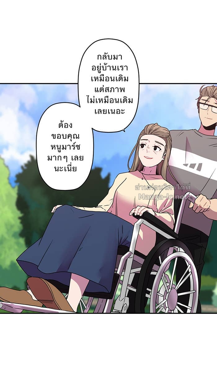 Doujin-Lc- อ่าน โดจิน มังฮวา เกาหลี ญี่ปุ่น จีน แปลไทย Take My Money รักนี้...มีเปย์ ตอนที่ 1 2 3 4 5 6 7 8 9 10 11 12 13 14 ฟรี ไม่มีโฆษณา อ่าน โดจิน Manhwa เกาหลี ญี่ปุ่น จีน เรามีครบ คัดมาให้เน้นๆ โดจิน 18+ รับประกันความฟินโดย Doujin Lc