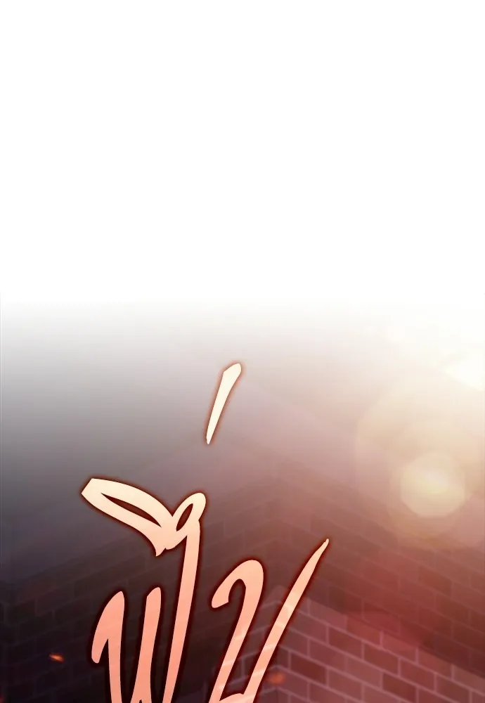 ครัวผู้กล้าท้าให้ชิม ตอนที่ 65 รูปที่ 101