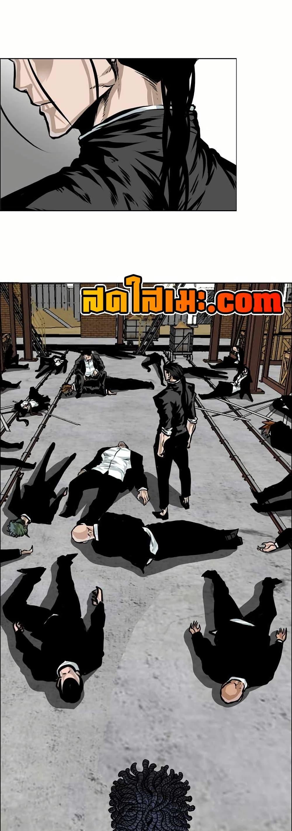 Manga-lc-com อ่านมังงะ อ่านการ์ตูน ออนไลน์ ฟรี Boss in School ตอนที่ 1 2 3 4 5 6 7 8 9 10 11 12 13 14 ฟรี ไม่มีโฆษณา Manga-lc - อ่าน มังงะ อ่าน การ์ตูน ออนไลน์ อ่านมังงะ ฟรี