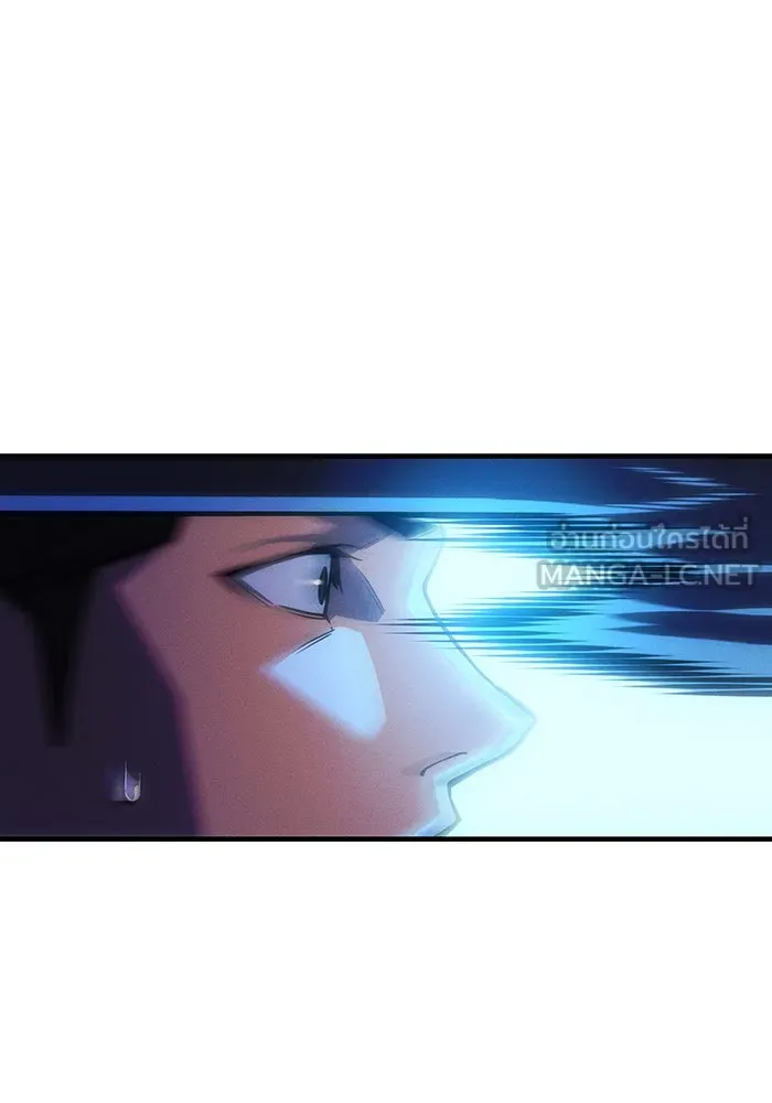 เกิดใหม่พร้อมพลังแห่งราชัน ตอนที่ 106 รูปที่ 75