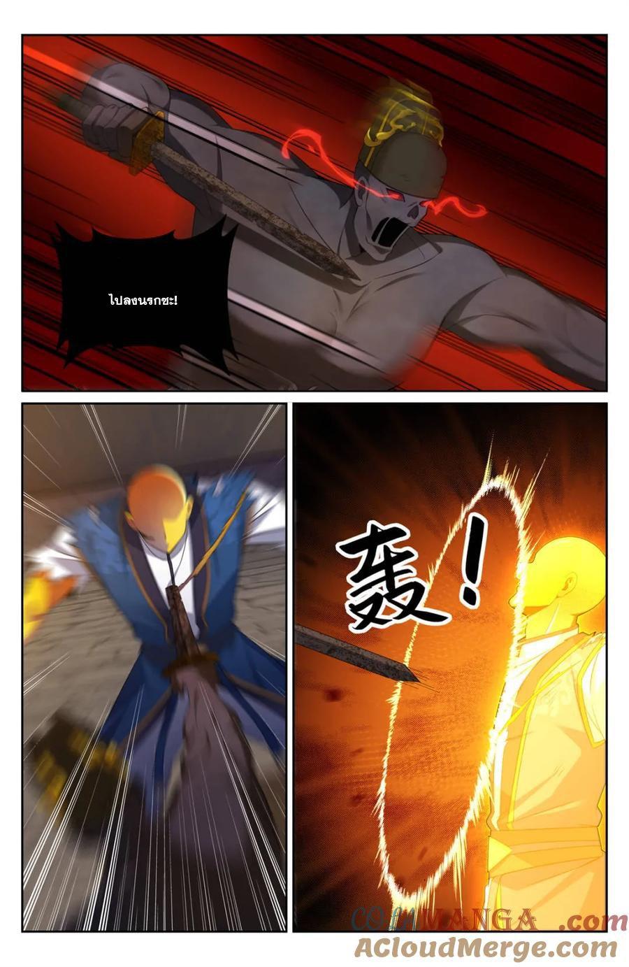 Manga-lc-com อ่านมังงะ อ่านการ์ตูน ออนไลน์ ฟรี Nightwatcher ตอนที่ 1 2 3 4 5 6 7 8 9 10 11 12 13 14 ฟรี ไม่มีโฆษณา Manga-lc - อ่าน มังงะ อ่าน การ์ตูน ออนไลน์ อ่านมังงะ ฟรี