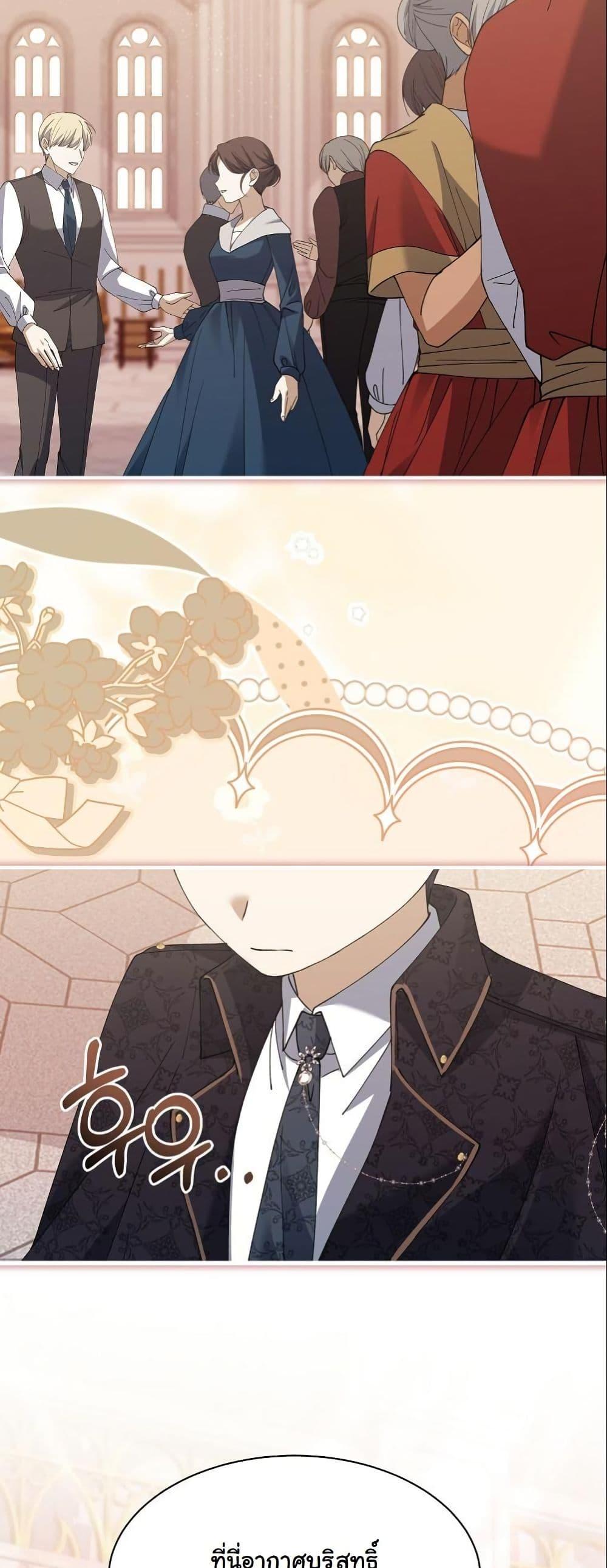 Manga-lc-com อ่านมังงะ อ่านการ์ตูน ออนไลน์ ฟรี Princess of the Demon King ตอนที่ 1 2 3 4 5 6 7 8 9 10 11 12 13 14 ฟรี ไม่มีโฆษณา Manga-lc - อ่าน มังงะ อ่าน การ์ตูน ออนไลน์ อ่านมังงะ ฟรี