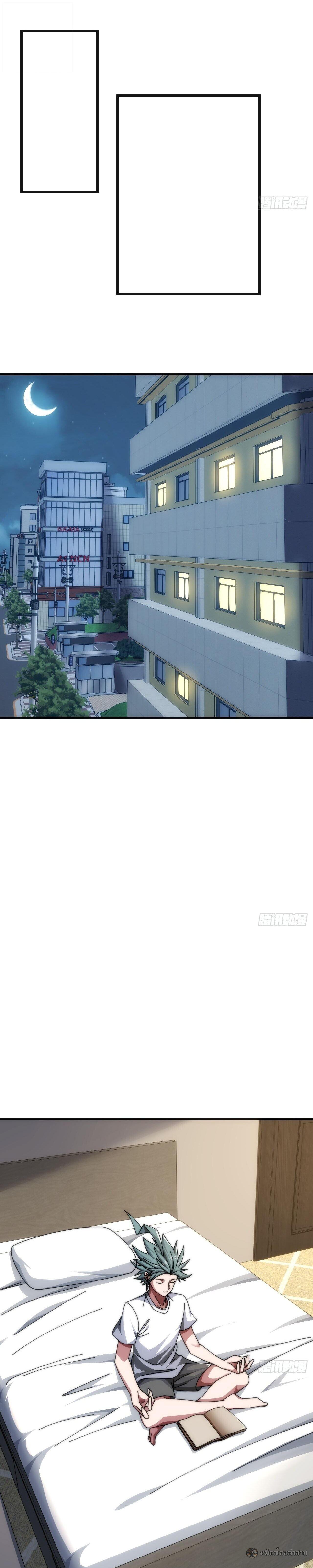 Manga-lc-com อ่านมังงะ อ่านการ์ตูน ออนไลน์ ฟรี Infinite Evolution From Zero ตอนที่ 1 2 3 4 5 6 7 8 9 10 11 12 13 14 ฟรี ไม่มีโฆษณา Manga-lc - อ่าน มังงะ อ่าน การ์ตูน ออนไลน์ อ่านมังงะ ฟรี