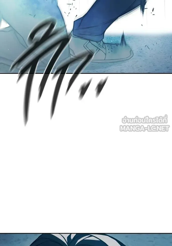 เยาวชนคนคุก ตอนที่ 76 รูปที่ 129