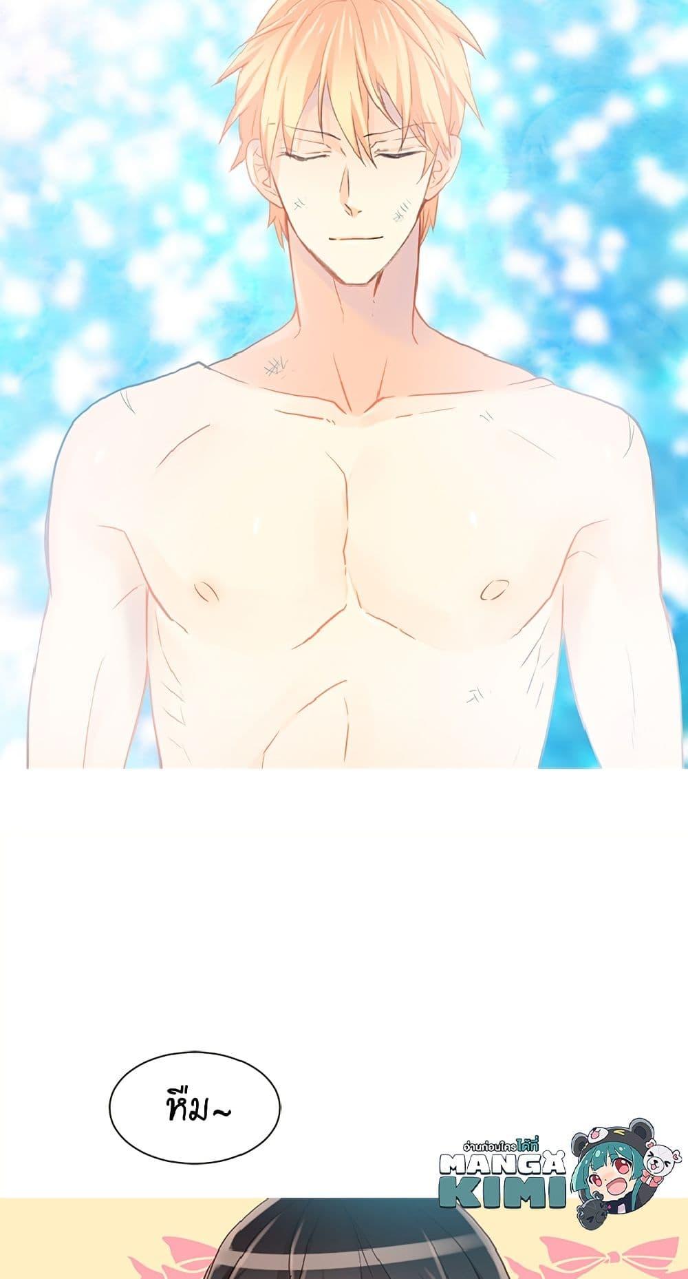 Manga-lc-com อ่านมังงะ อ่านการ์ตูน ออนไลน์ ฟรี Isekai Empress ตอนที่ 1 2 3 4 5 6 7 8 9 10 11 12 13 14 ฟรี ไม่มีโฆษณา Manga-lc - อ่าน มังงะ อ่าน การ์ตูน ออนไลน์ อ่านมังงะ ฟรี