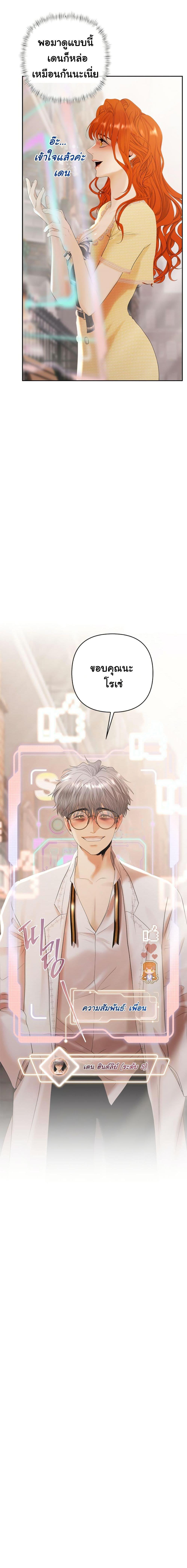 Manga-lc-com อ่านมังงะ อ่านการ์ตูน ออนไลน์ ฟรี Heroes Save With Their Bodies ตอนที่ 1 2 3 4 5 6 7 8 9 10 11 12 13 14 ฟรี ไม่มีโฆษณา Manga-lc - อ่าน มังงะ อ่าน การ์ตูน ออนไลน์ อ่านมังงะ ฟรี