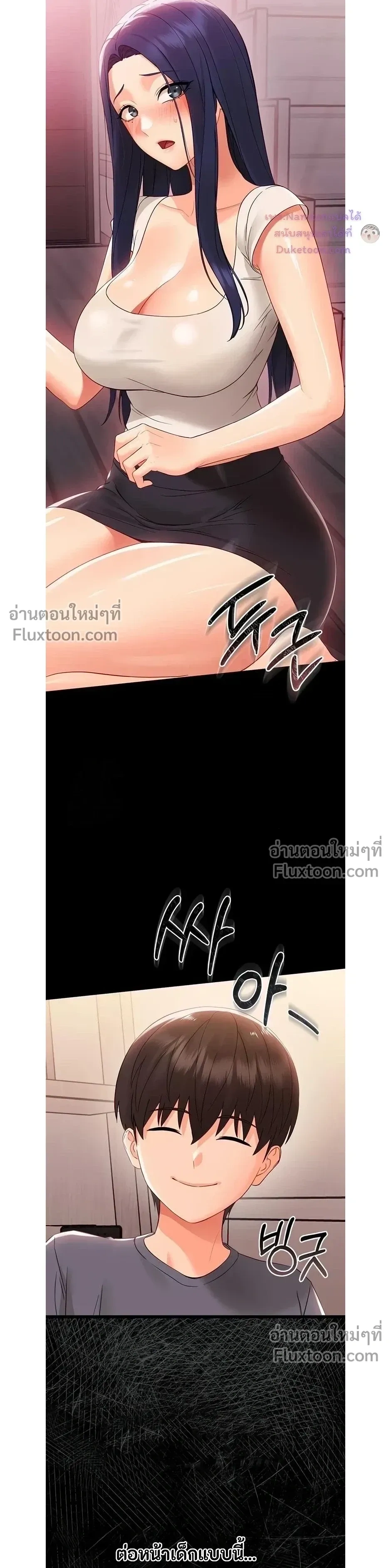 Doujin-Lc- อ่าน โดจิน มังฮวา เกาหลี ญี่ปุ่น จีน แปลไทย Small Beast ไอ้เด็กนี่มันร้ายยยย ตอนที่ 1 2 3 4 5 6 7 8 9 10 11 12 13 14 ฟรี ไม่มีโฆษณา อ่าน โดจิน Manhwa เกาหลี ญี่ปุ่น จีน เรามีครบ คัดมาให้เน้นๆ โดจิน 18+ รับประกันความฟินโดย  Doujin Lc