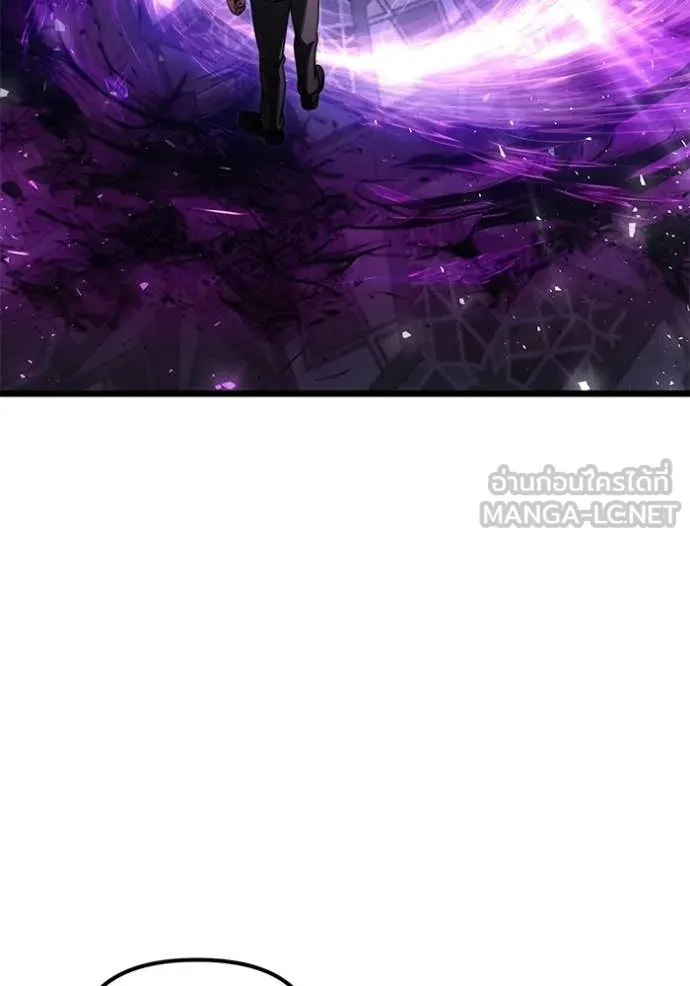 อัศวินดำล่าท้าเวลา ตอนที่ 116 รูปที่ 25