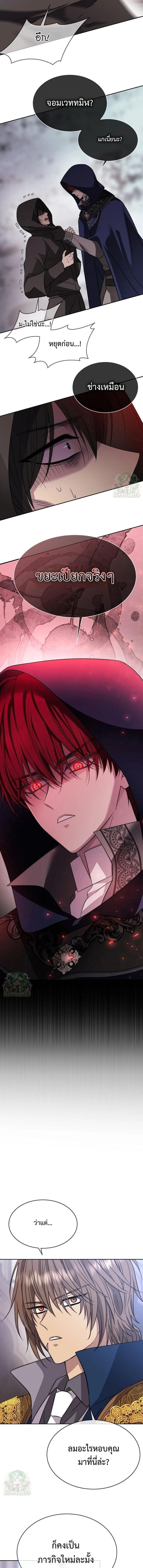 Manga-lc-com อ่านมังงะ อ่านการ์ตูน ออนไลน์ ฟรี Black Haze ตอนที่ 1 2 3 4 5 6 7 8 9 10 11 12 13 14 ฟรี ไม่มีโฆษณา Manga-lc - อ่าน มังงะ อ่าน การ์ตูน ออนไลน์ อ่านมังงะ ฟรี