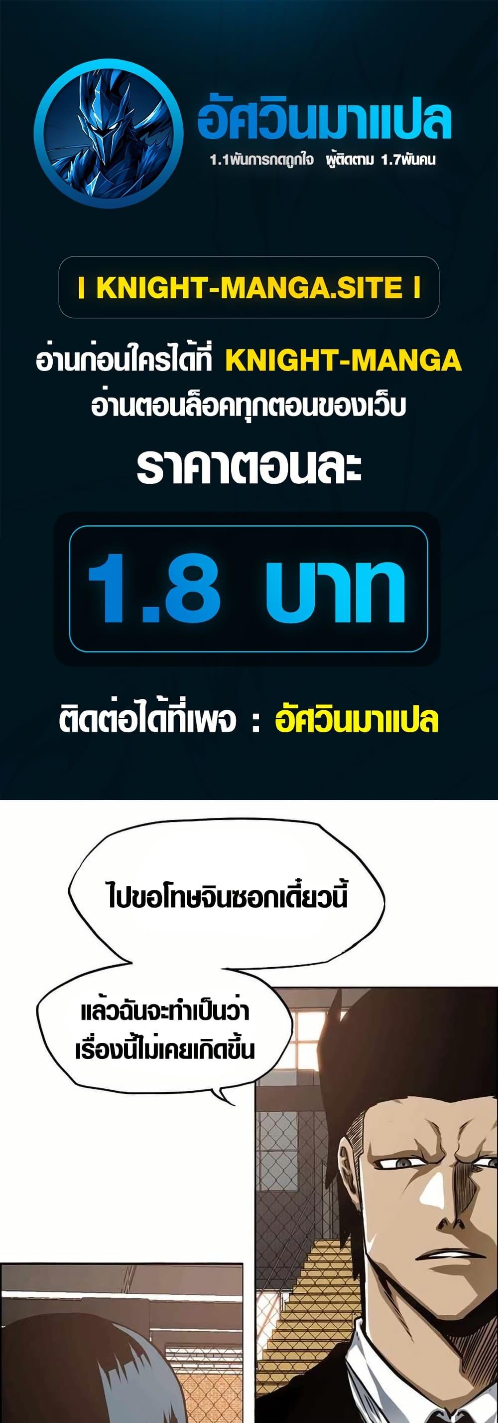 Manga-lc-com อ่านมังงะ อ่านการ์ตูน ออนไลน์ ฟรี Secret Family ตอนที่ 1 2 3 4 5 6 7 8 9 10 11 12 13 14 ฟรี ไม่มีโฆษณา Manga-lc - อ่าน มังงะ อ่าน การ์ตูน ออนไลน์ อ่านมังงะ ฟรี