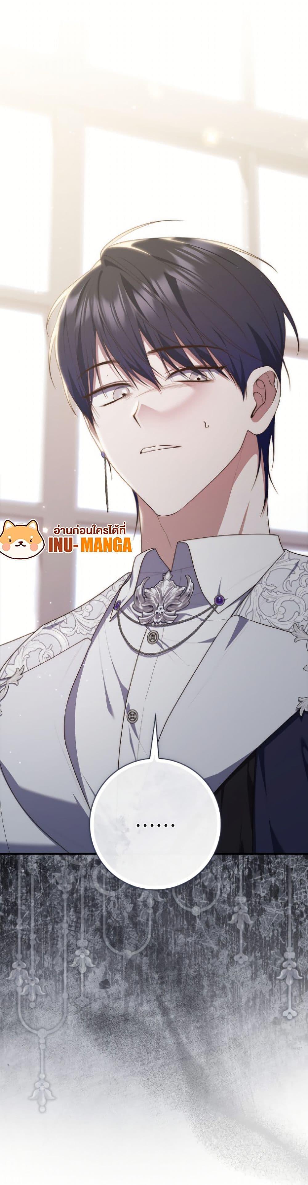 Manga-lc-com อ่านมังงะ อ่านการ์ตูน ออนไลน์ ฟรี Fortune-Telling Lady ตอนที่ 1 2 3 4 5 6 7 8 9 10 11 12 13 14 ฟรี ไม่มีโฆษณา Manga-lc - อ่าน มังงะ อ่าน การ์ตูน ออนไลน์ อ่านมังงะ ฟรี