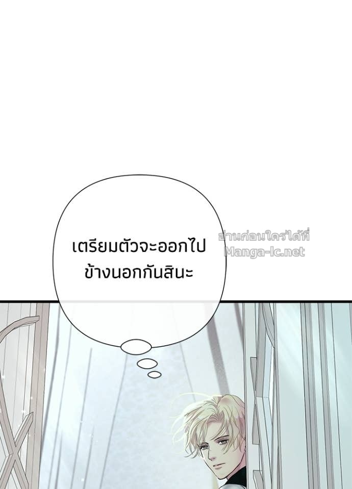 Doujin-Lc- อ่าน โดจิน มังฮวา เกาหลี ญี่ปุ่น จีน แปลไทย องค์ชายผู้อื้อฉาว ตอนที่ 1 2 3 4 5 6 7 8 9 10 11 12 13 14 ฟรี ไม่มีโฆษณา อ่าน โดจิน Manhwa เกาหลี ญี่ปุ่น จีน เรามีครบ คัดมาให้เน้นๆ โดจิน 18+ รับประกันความฟินโดย Doujin Lc