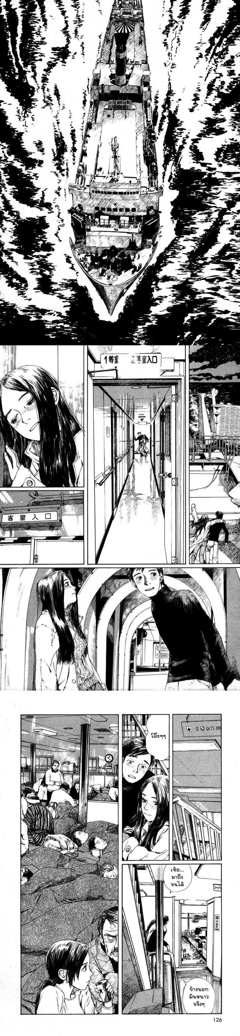 Manga-lc-com อ่านมังงะ อ่านการ์ตูน ออนไลน์ ฟรี Omoide Emanon ตอนที่ 1 2 3 4 5 6 7 8 9 10 11 12 13 14 ฟรี ไม่มีโฆษณา Manga-lc - อ่าน มังงะ อ่าน การ์ตูน ออนไลน์ อ่านมังงะ ฟรี