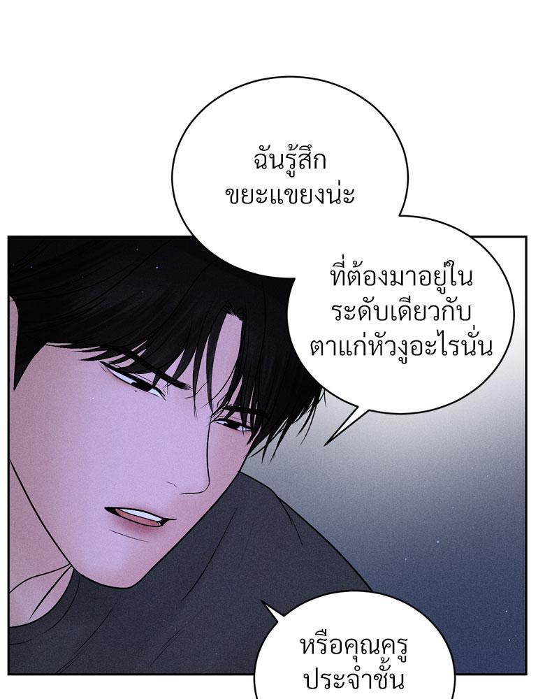 Doujin-Lc- อ่าน โดจิน มังฮวา เกาหลี ญี่ปุ่น จีน แปลไทย Payment for the Ride ตอนที่ 1 2 3 4 5 6 7 8 9 10 11 12 13 14 ฟรี ไม่มีโฆษณา อ่าน โดจิน Manhwa เกาหลี ญี่ปุ่น จีน เรามีครบ คัดมาให้เน้นๆ โดจิน 18+ รับประกันความฟินโดย  Doujin Lc
