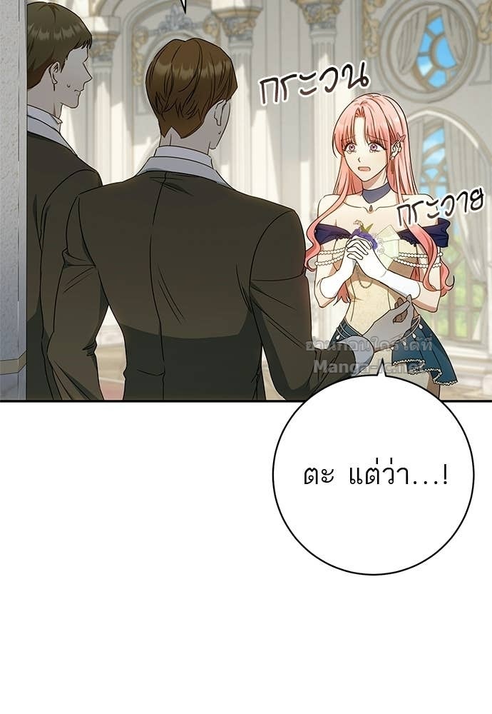 Doujin-Lc- อ่าน โดจิน มังฮวา เกาหลี ญี่ปุ่น จีน แปลไทย อยากได้ ก็เอาไป ตอนที่ 1 2 3 4 5 6 7 8 9 10 11 12 13 14 ฟรี ไม่มีโฆษณา อ่าน โดจิน Manhwa เกาหลี ญี่ปุ่น จีน เรามีครบ คัดมาให้เน้นๆ โดจิน 18+ รับประกันความฟินโดย Doujin Lc