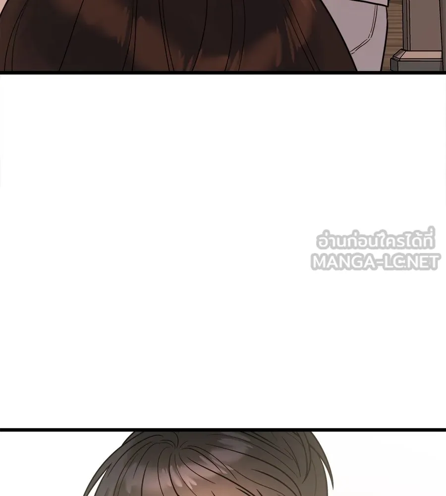 ปรารถนารักอันงดงาม ตอนที่ 4 รูปที่ 111